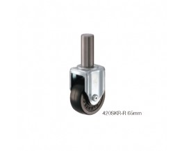 420SKR(50-75mm