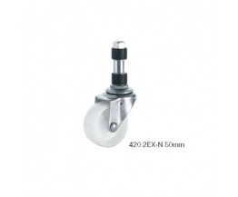 420EX(40-75mm)